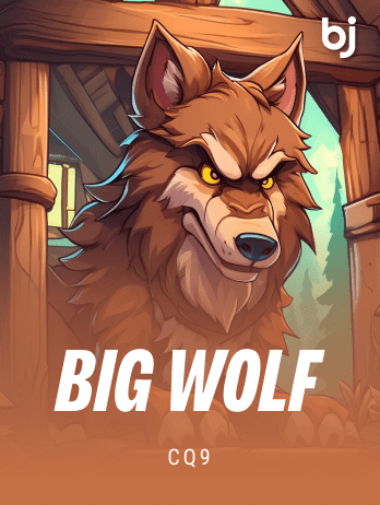 Big Wolfpng